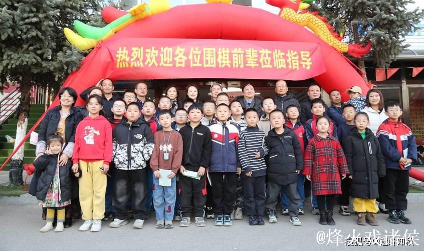 恒山脚下对弈再现围棋魅力 “晚报杯”首次巅峰对决浑源落子 恒山脚下对弈再现围棋魅力 “晚报杯”首次巅峰对决浑源落子