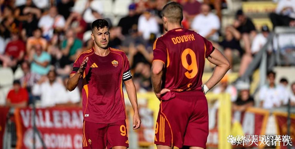 意甲-弗格森与多夫比克建功 罗马客场2-0击败莱切 意甲-弗格森与多夫比克建功 罗马客场2-0击败莱切