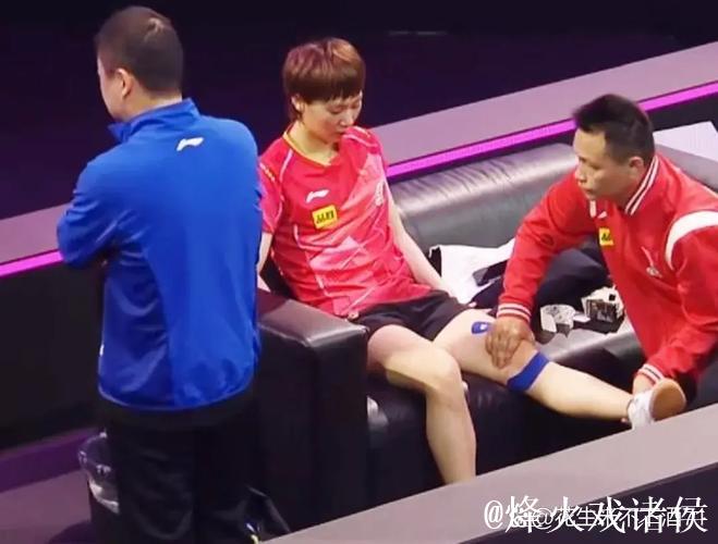 王曼昱因伤退出全运会乒乓球项目后续比赛