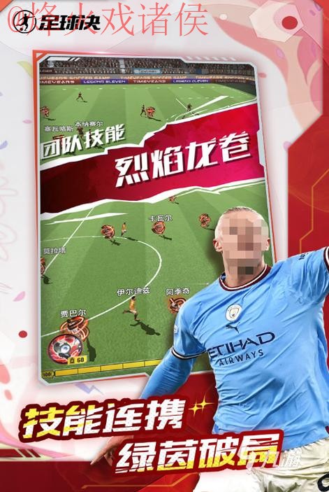 解析2026世界杯买球安卓热门APP推荐 解析2026世界杯买球安卓热门APP推荐