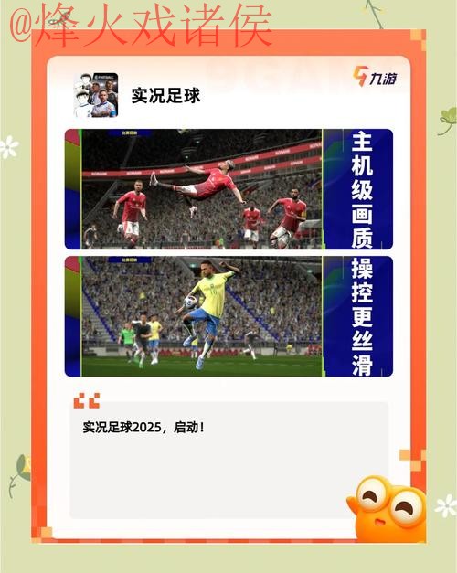 安卓世界杯滚球最佳平台推荐